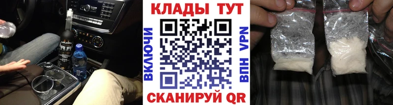 Купить Дюртюли А ПВП Мефедрон Гашиш МАРИХУАНА КОКАИН