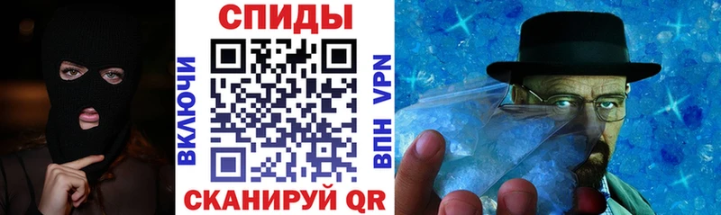 ссылка на мегу маркетплейс  Дюртюли  АМФ 97%  купить наркотик 