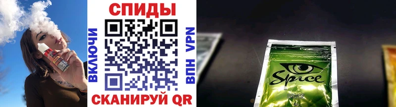 дарнет шоп  Дюртюли  БУТИРАТ оксибутират 