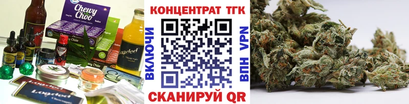 Canna-Cookies марихуана  Дюртюли 