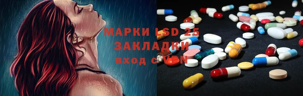 кокаин Богданович