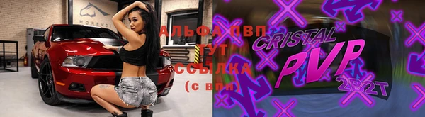 гашишное масло Богородицк