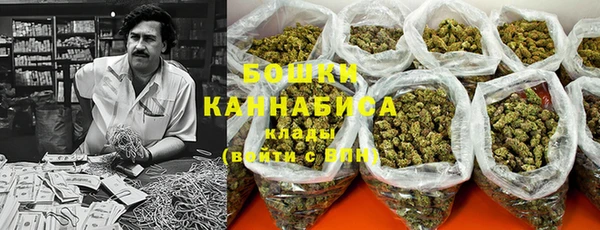 кокаин Богданович