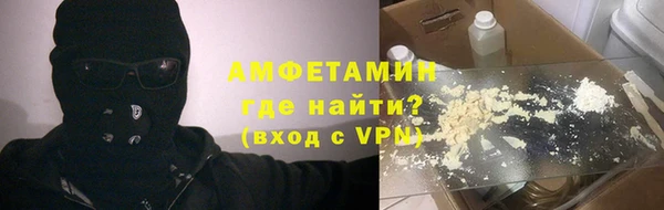 гашишное масло Богородицк