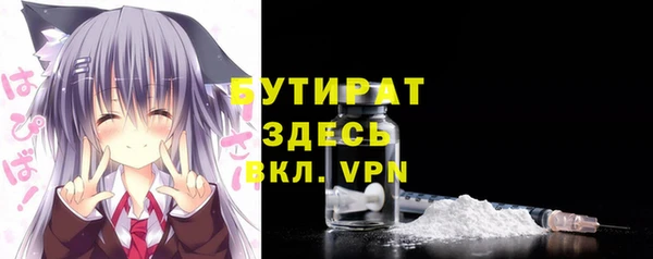 кокаин Богданович