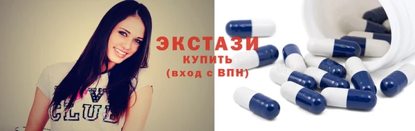 2c-b Богородск