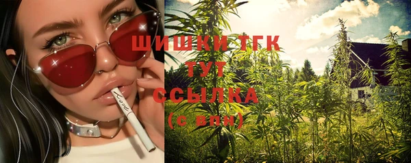 кокаин Богданович
