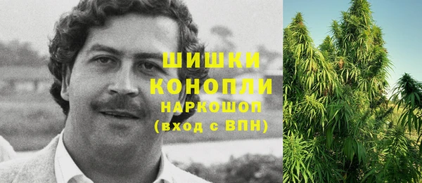 кокаин Богданович