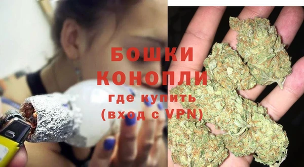 гашишное масло Богородицк