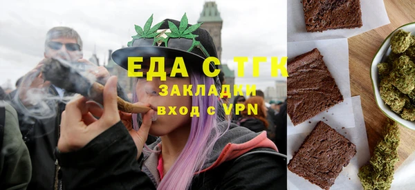 кокаин Богданович