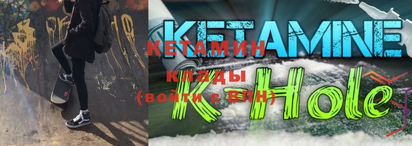 кокаин Богданович