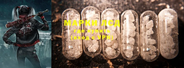 мяу мяу мука Нягань