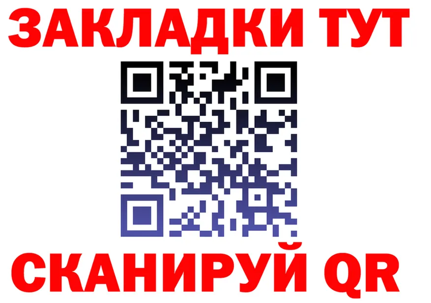 A PVP Crystall зеркало shop OMG Дюртюли