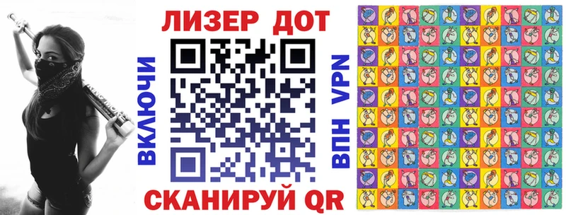 KRAKEN   хочу   Дюртюли  Марки N-bome 1,8мг 