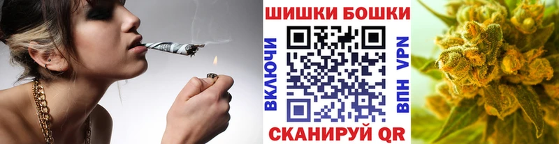 KRAKEN зеркало  дарнет шоп  Дюртюли  Бошки Шишки тримм 